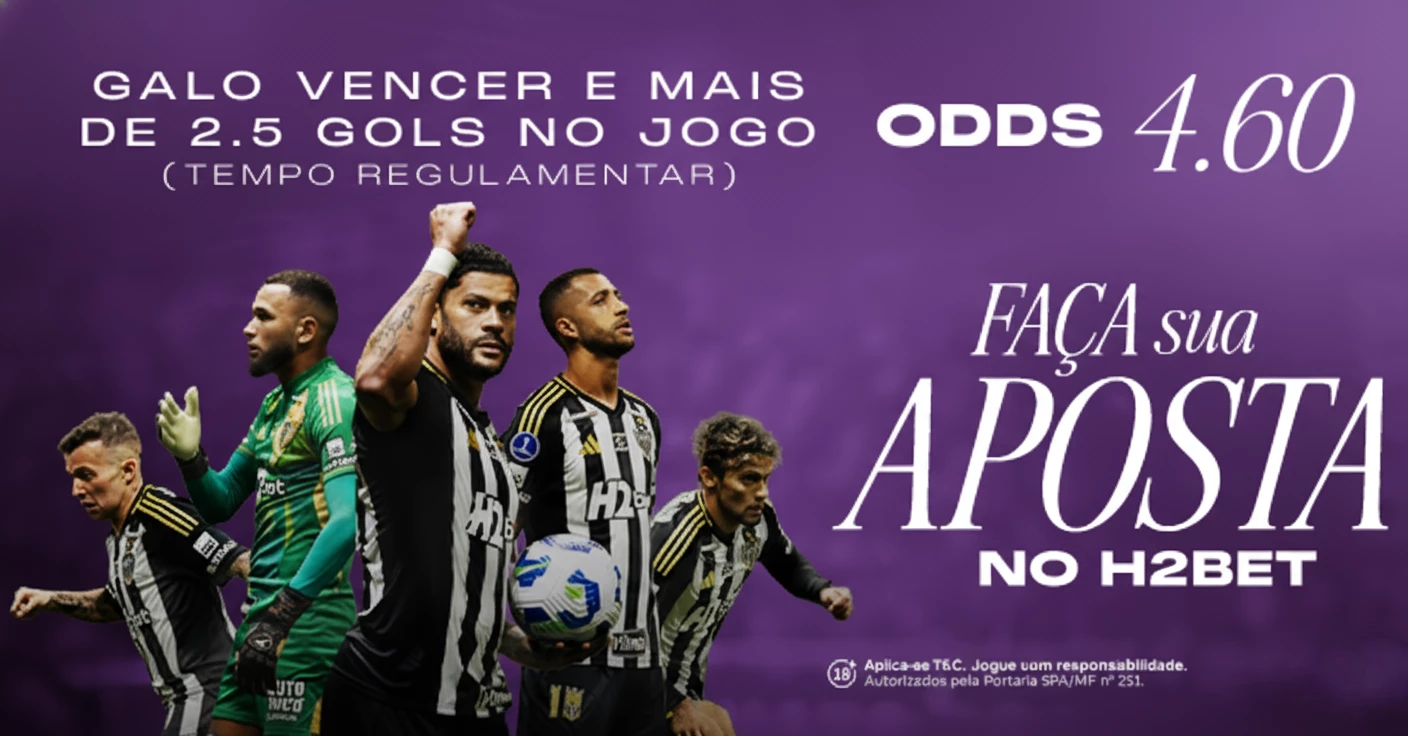 Lanús x Atlético-MG: análise completa da final da Sul-Americana 2025