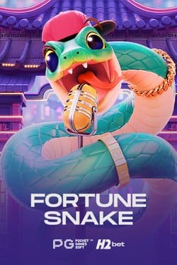FORTUNE SNAKE