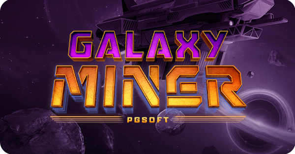 Logo do jogo Galaxy Miner