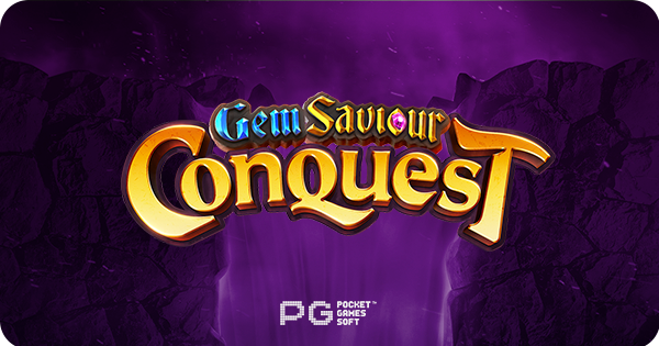 Logo do jogo Gem Saviour Conquest