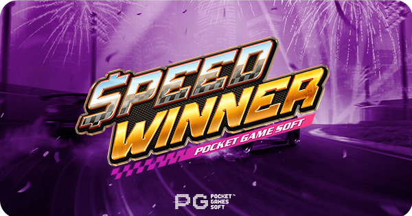 Logo do jogo Speed Winner