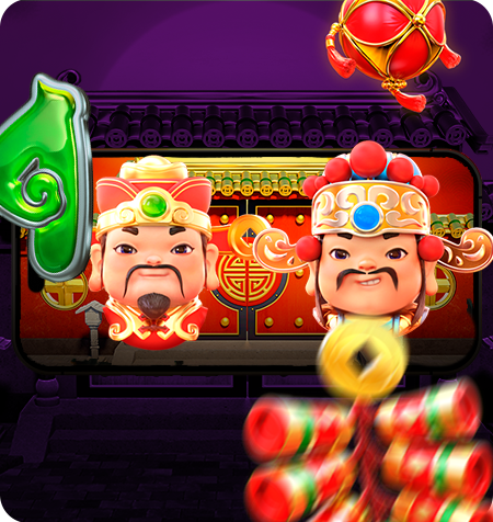 Símbolo especial do jogo Fortune Gods.