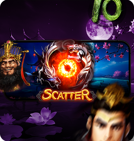 Símbolo Sactter do jogo Honey Trap of Diao Chan