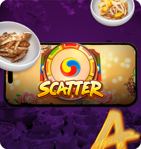 Bônus do jogo The Queen's Banquet