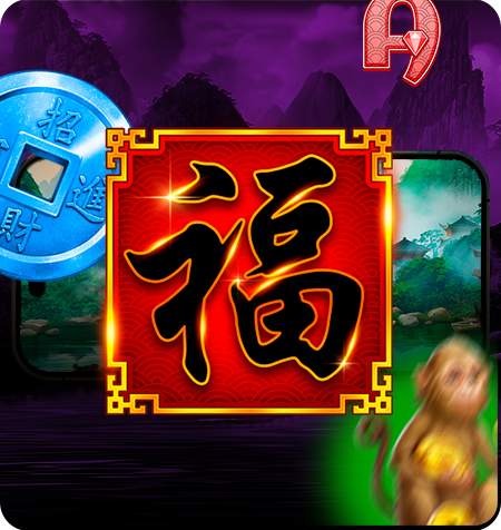 Símbolo Wild do jogo Chests of Cai Shen 2.