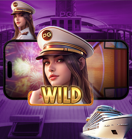 Símbolo especial do jogo Cruise Royale.