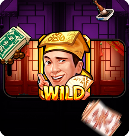 Símbolo especial do jogo Flirting Scholar.