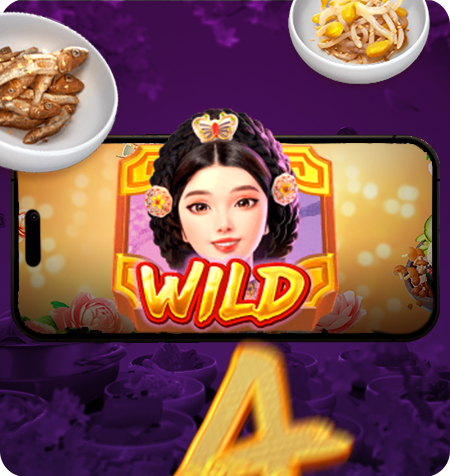 Símbolo especial do jogo The Queen's Banquet