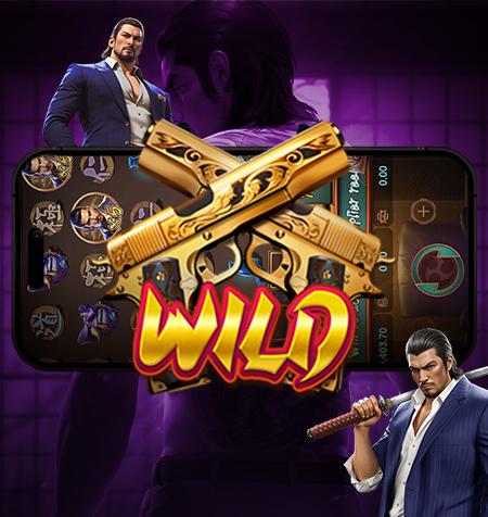 Símbolo especial do jogo Yakuza Honor