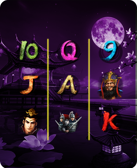 Símbolos Especiais do jogo Honey Trap of Diao Chan